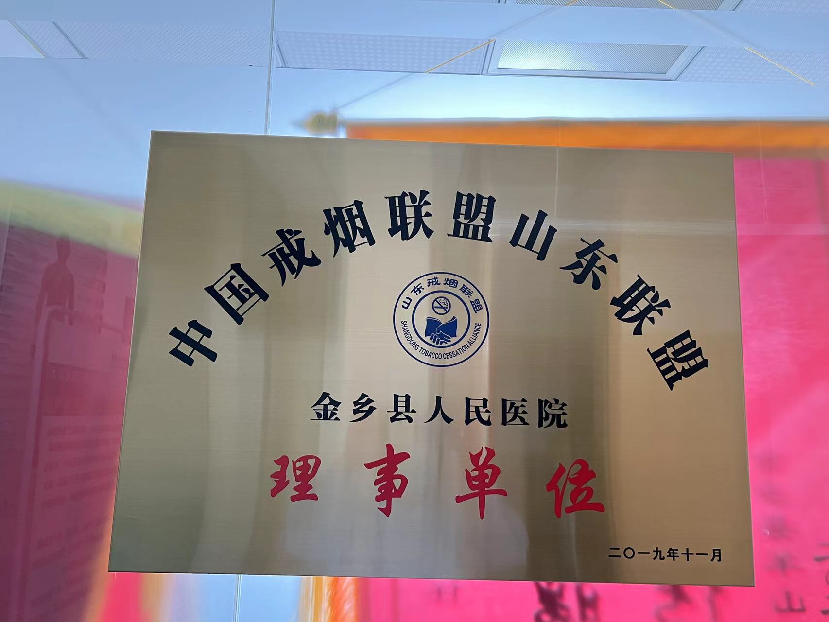 微信图片_202205311149442.jpg