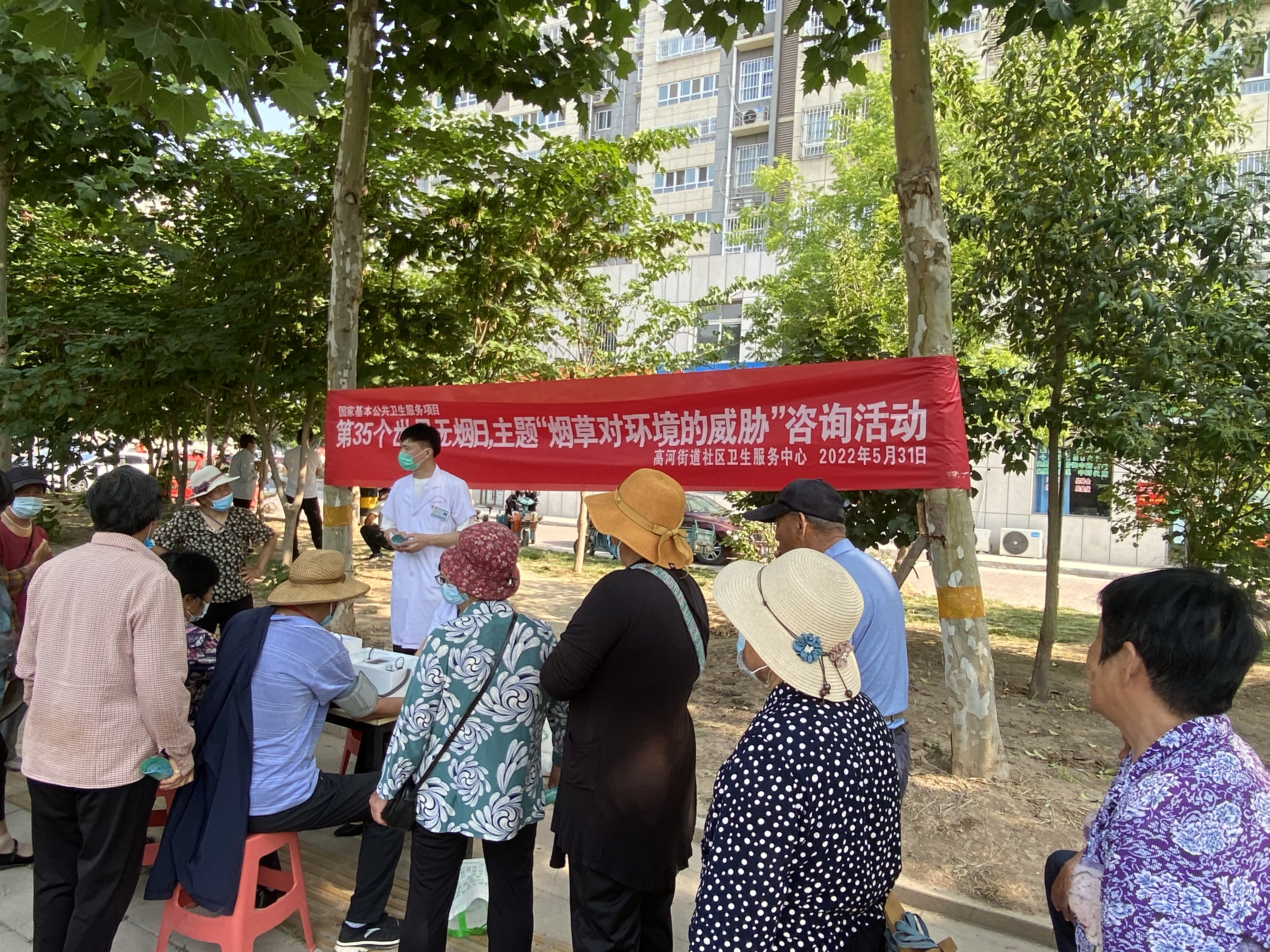 微信图片_20220531150131.jpg