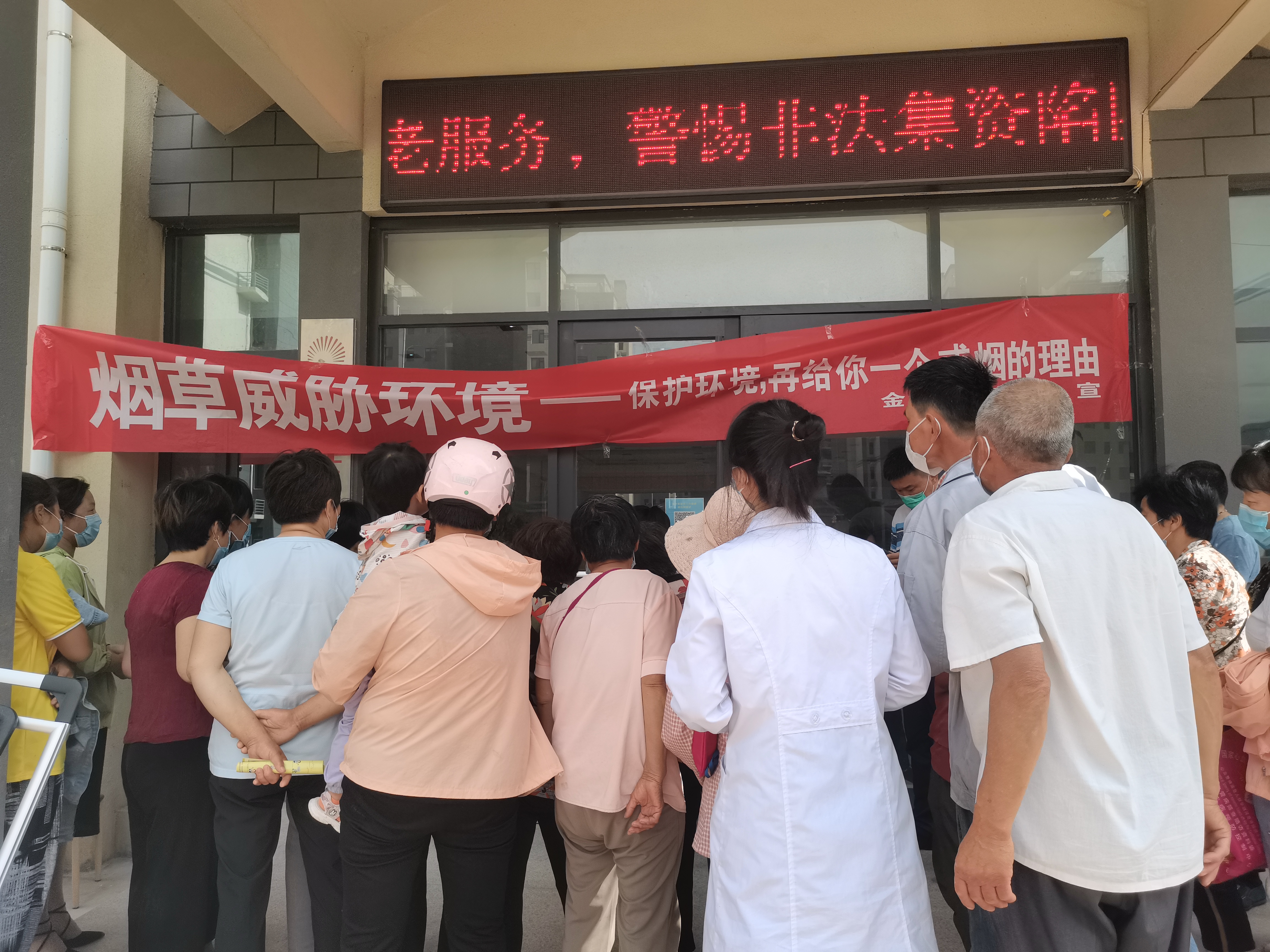微信图片_20220531104509.jpg