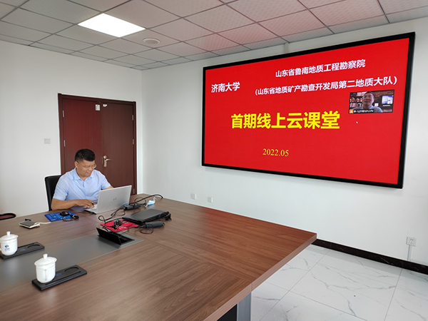 网页1.png