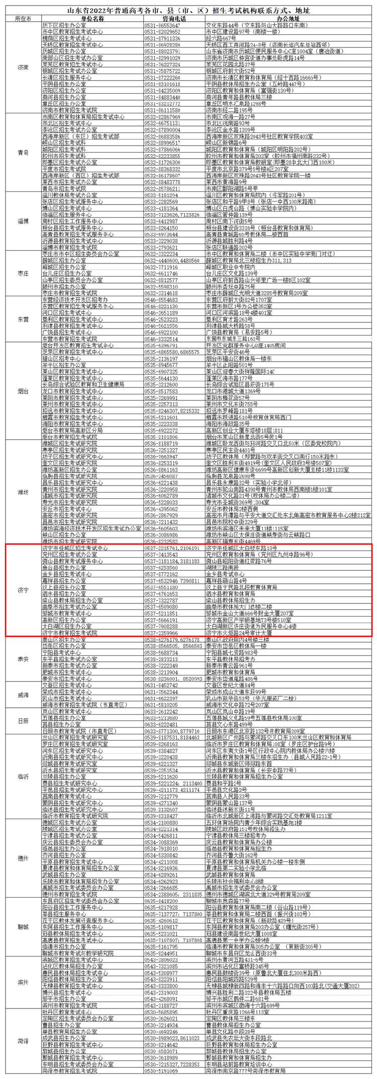 d3bb0d5bf70f78c3795a5c8f09a5a76c_159860654c40504_750.jpeg d3bb0d5bf70f78c3795a5c8f09a5a76c_159860654c40504_750.jpeg