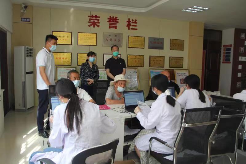 微信图片_202206071420201.jpg