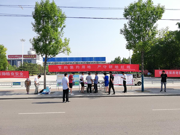 网页1.png