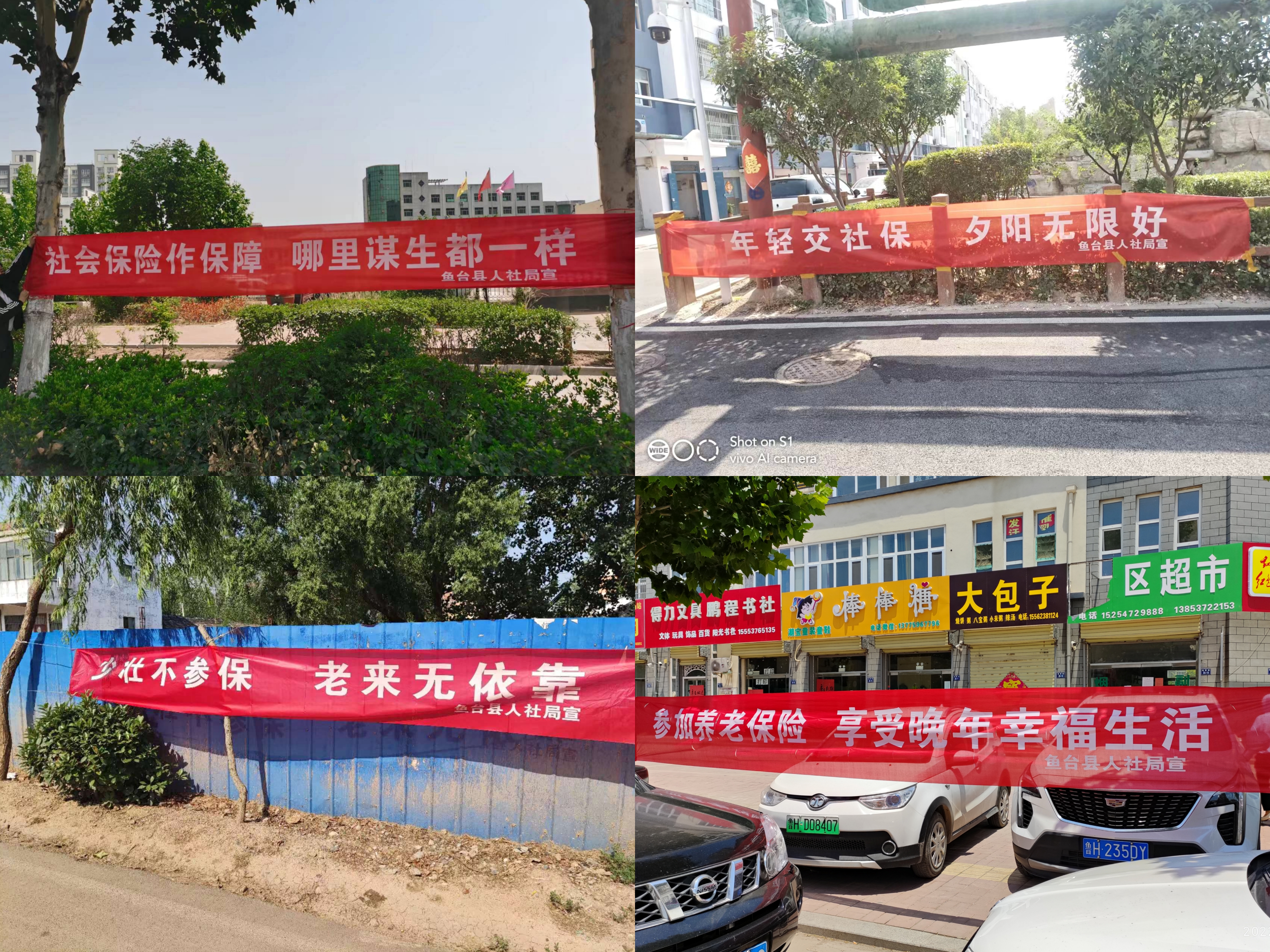 微信图片_20220627161358.jpg