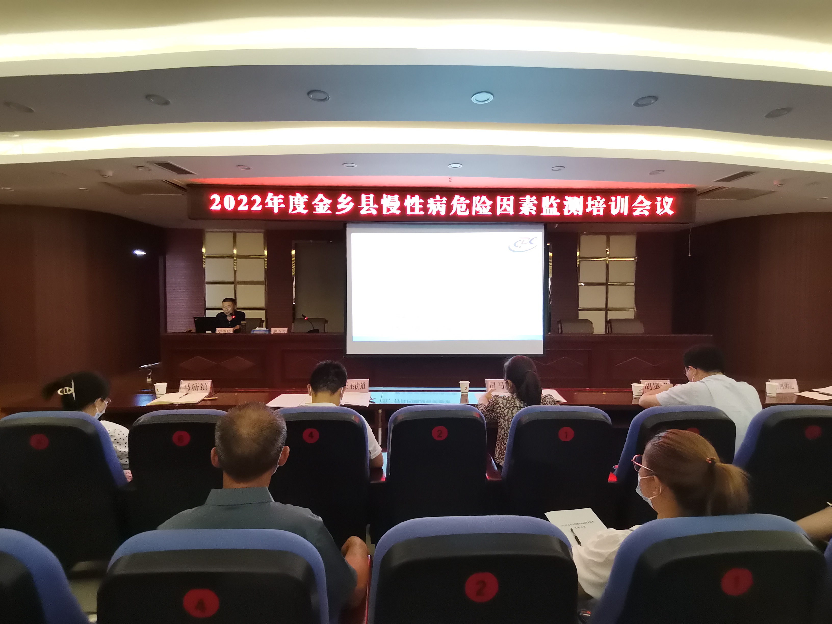 微信图片_202206290955592.jpg