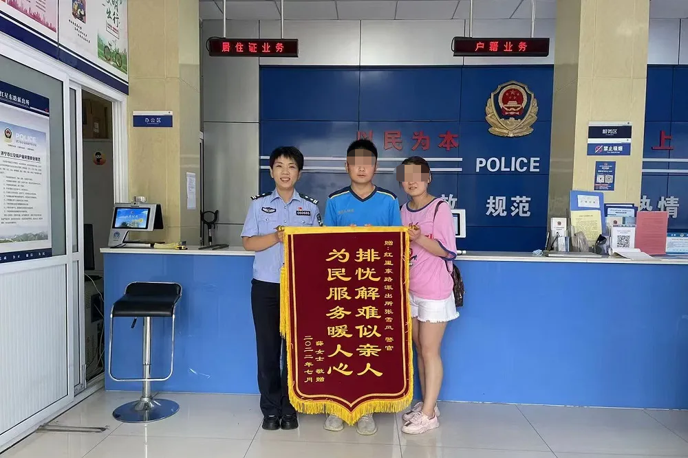 图片13.png