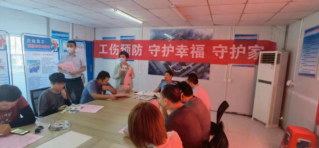 微信图片_20220729102325.jpg