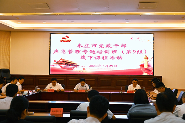 网页1.png