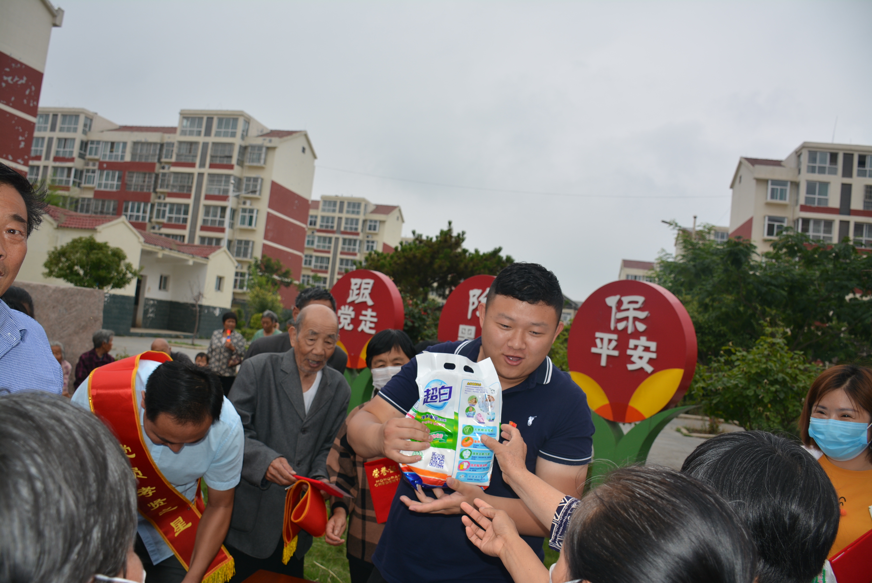 微信图片_202208011035412.jpg
