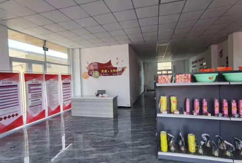 微信图片_20220803113441.jpg
