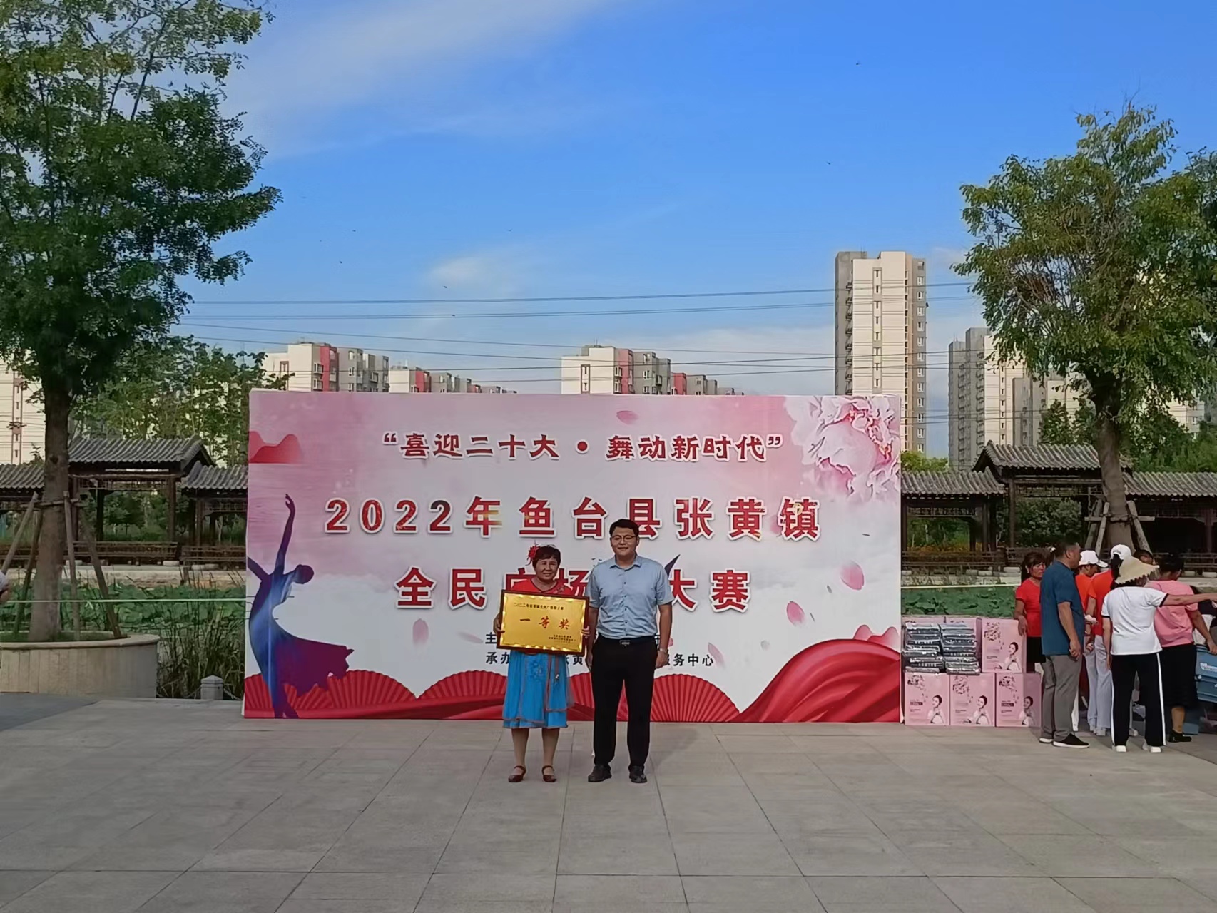 f63bcf40761e62e6e48bae2879b1007.jpg