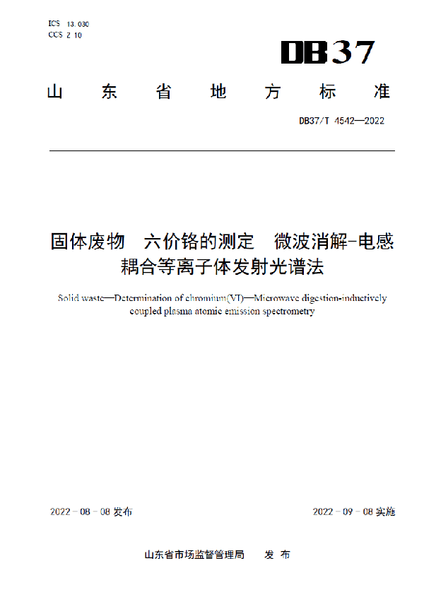 网页.png