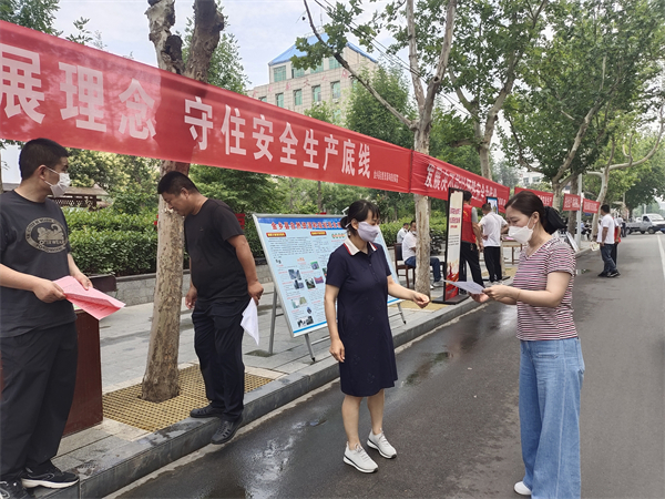 集中宣传.jpg