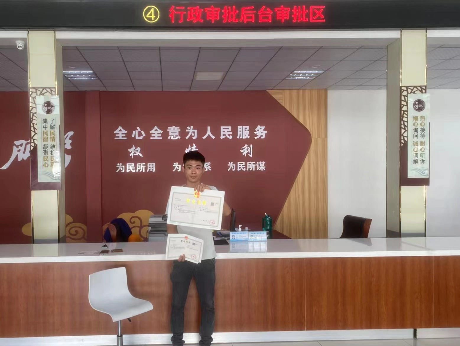 图片1.png