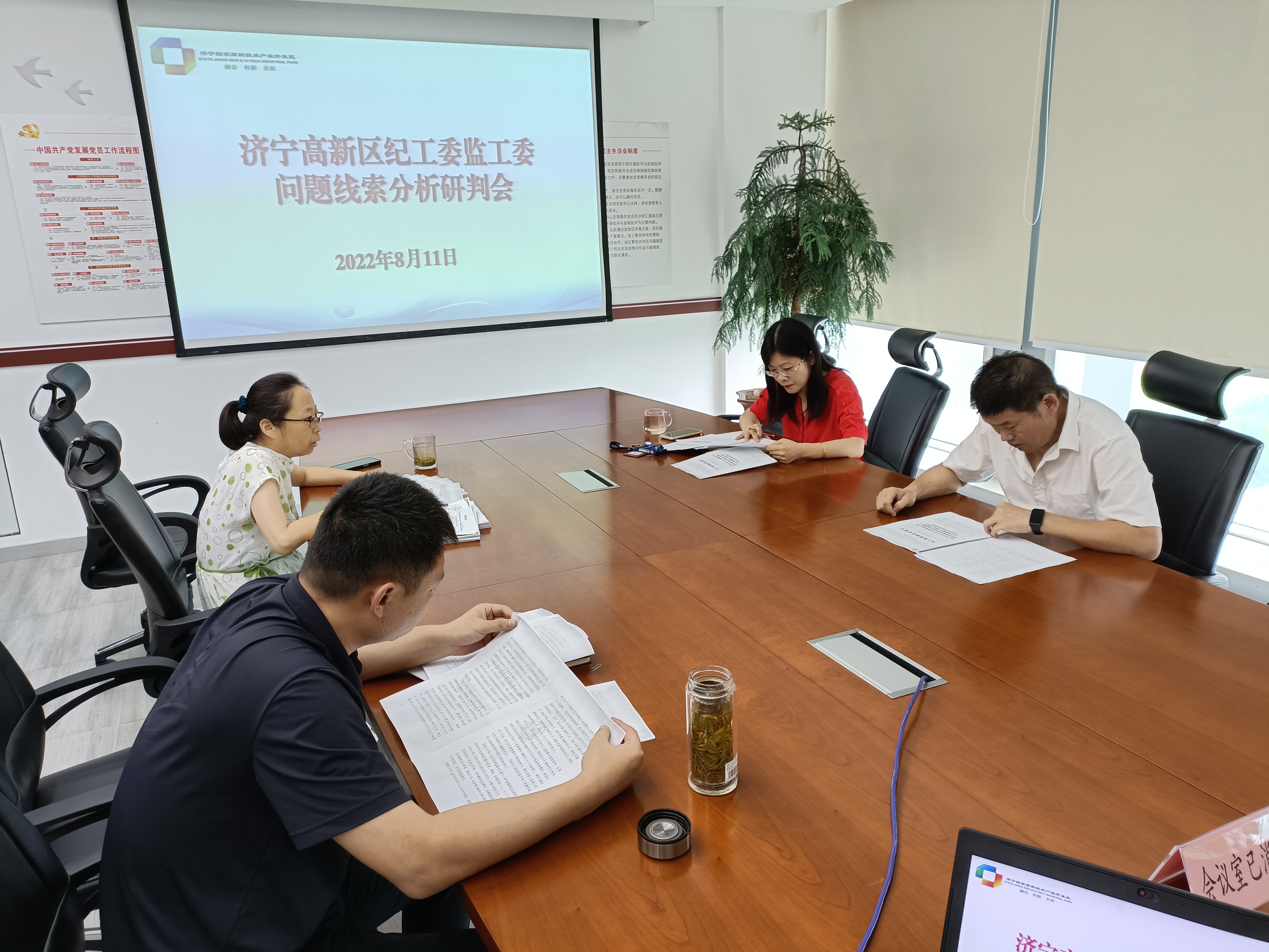 微信图片_20220823104228.jpg