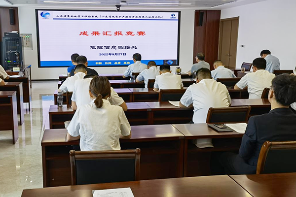 网页1.png