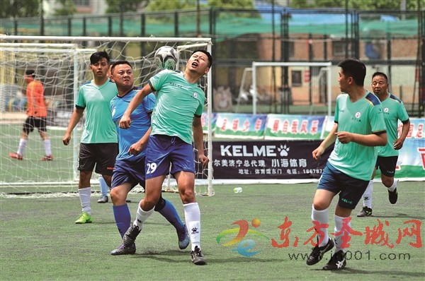 2024五人制足协杯：裁判选派名单与新规则分析爱游戏- 爱游戏体育- AYX爱游戏体育官方网站