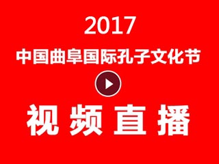 视频直播
