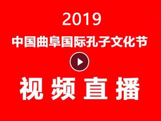 视频直播