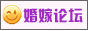 logo88-31.gif
