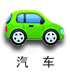 掌上济宁