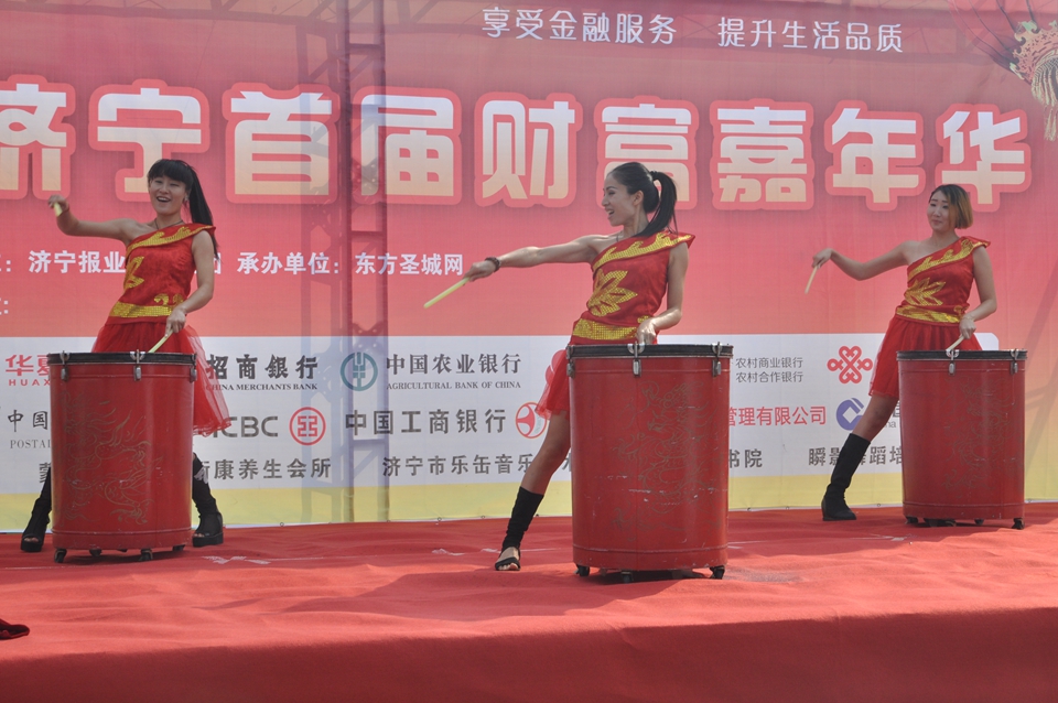 精彩水鼓表演