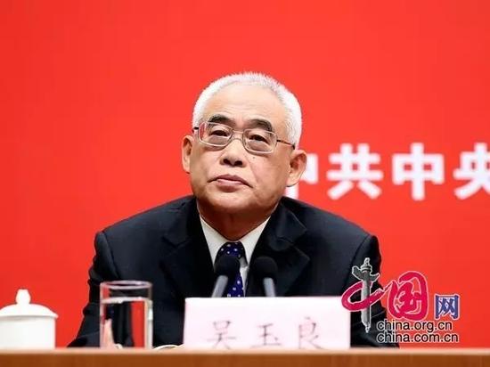 解读丨加强党内监督主要监督谁？怎么监督？