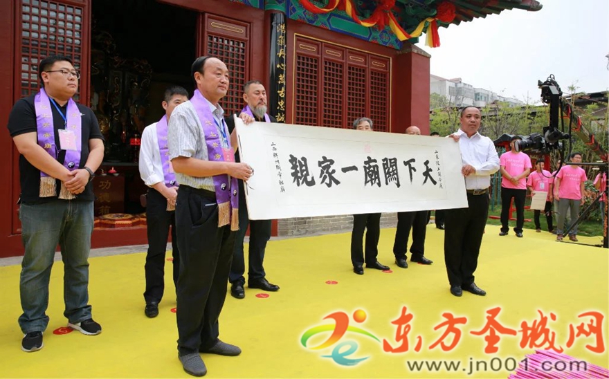 汶上关帝庙景区修缮完工开门纳客，元代古貌得以重现
