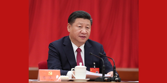 习近平主持中国共产党第十九届中央委员会第一次全体会议并作重要讲话