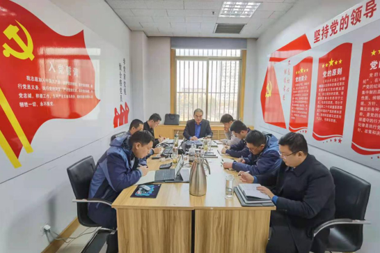山东农担济宁管理中心召开全体人员会议 推进农政银担合作