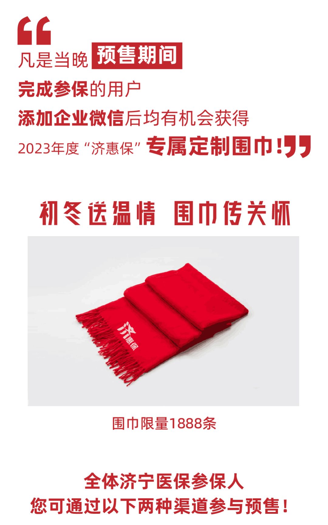 ea419cec371a28e0c3b076bcf14de87f.jpg
