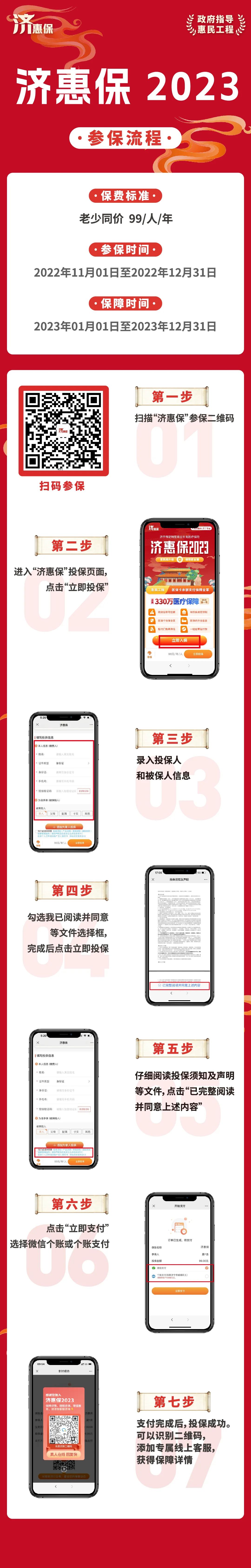 836f9323d78b93ceb82932a6dac989ae.jpg