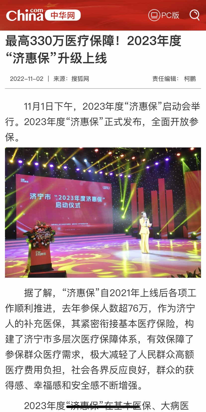 2bccb972b5e9a12358cd21579892e82e.png
