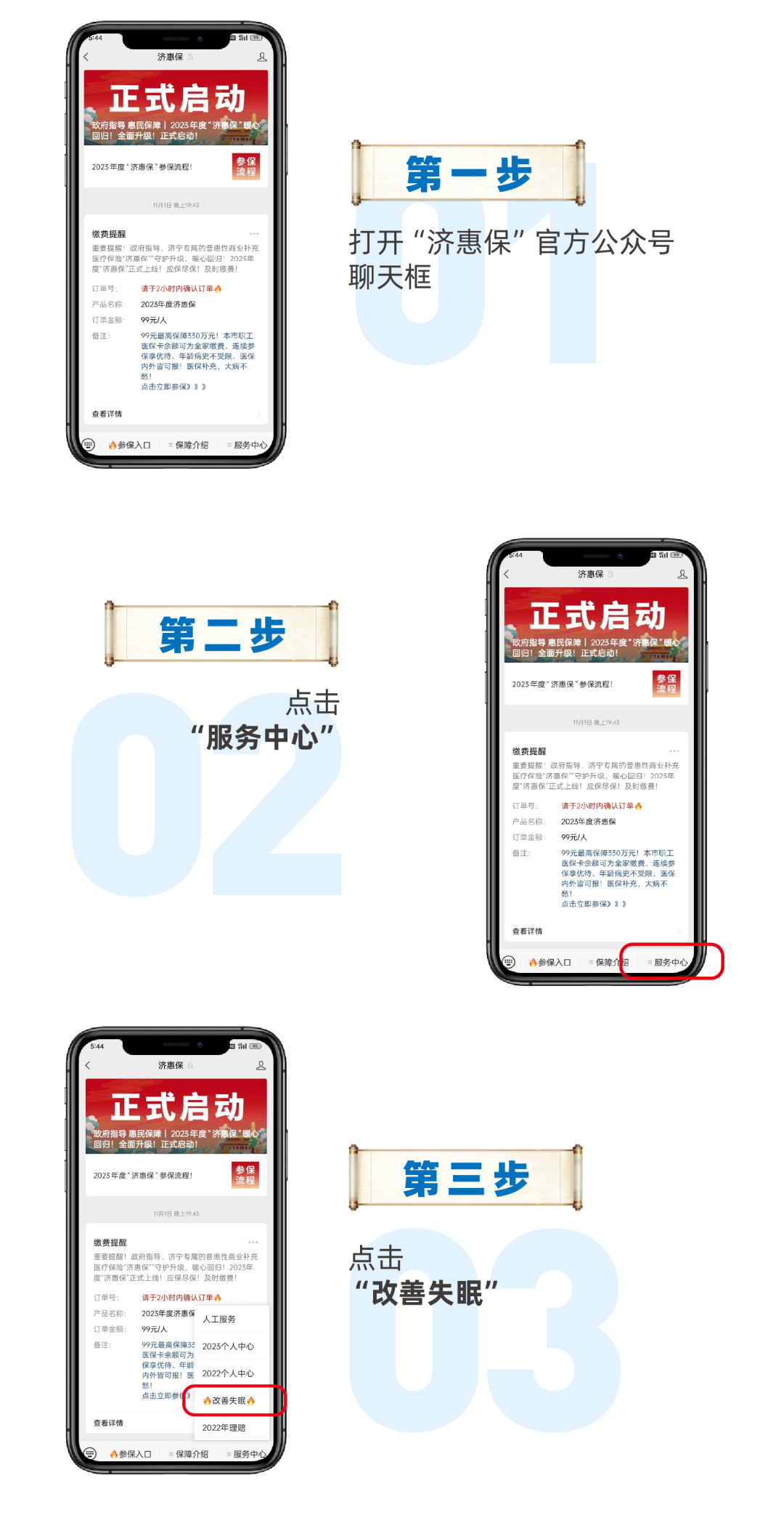 03b33e76dac97d9f5463823fb52ae2c8.png