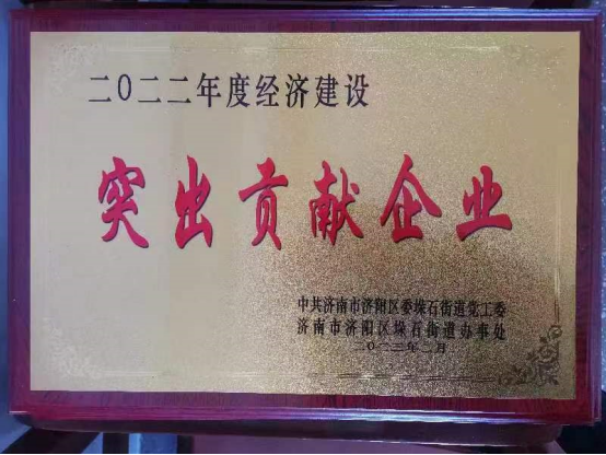 1676969176230.jpg