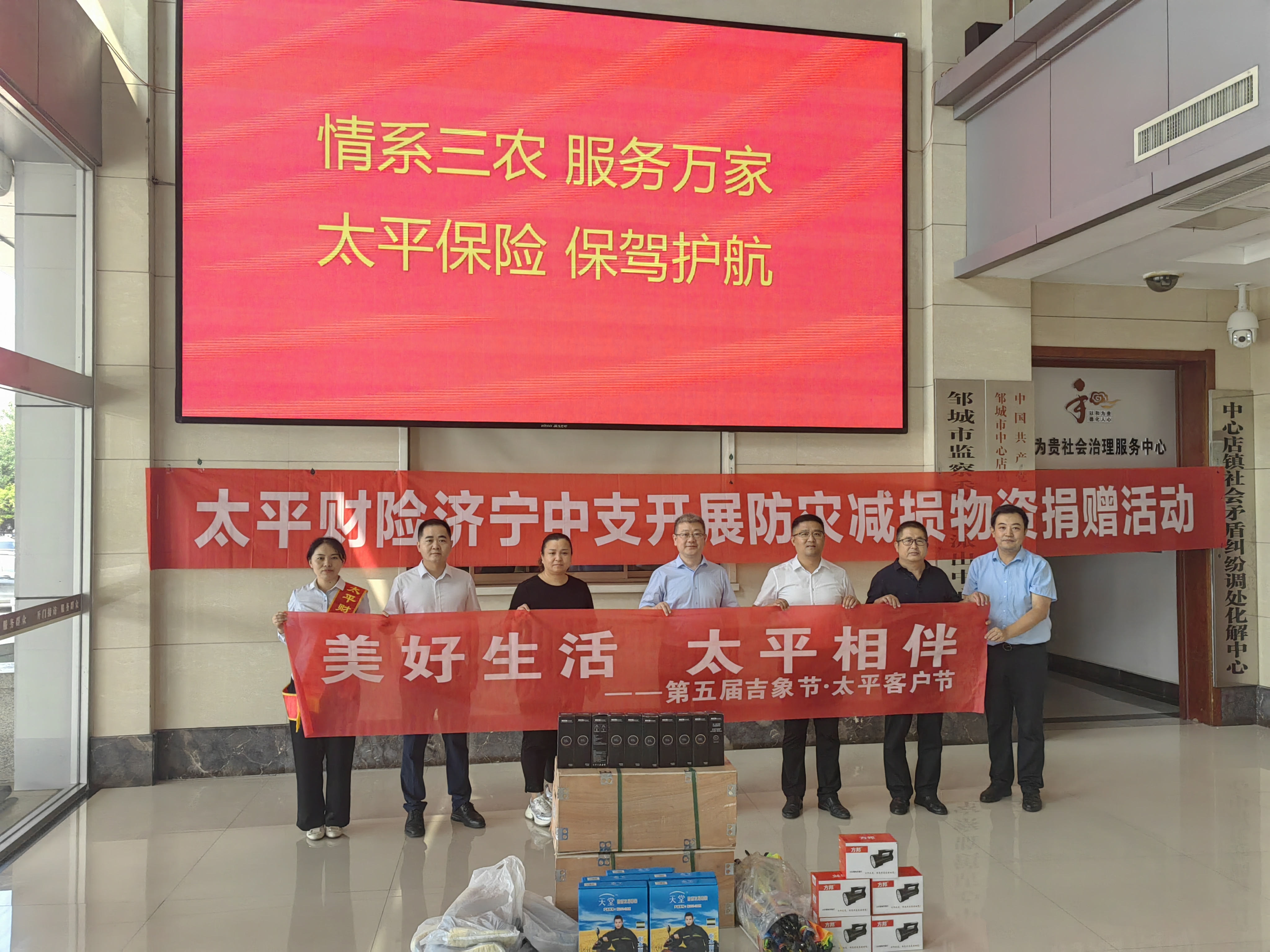 b5c1bafa6976e5cf202010e8626a1b6.jpg