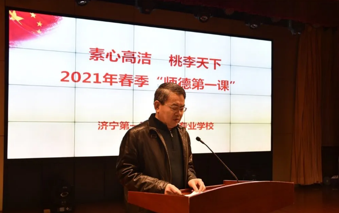职业一1.png