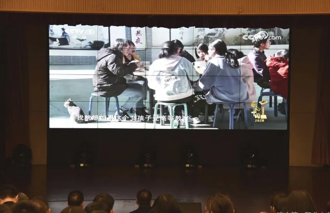 职业一2.png