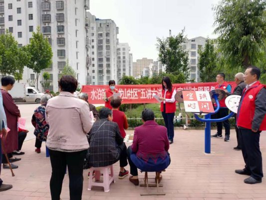 微信图片_20220612103801