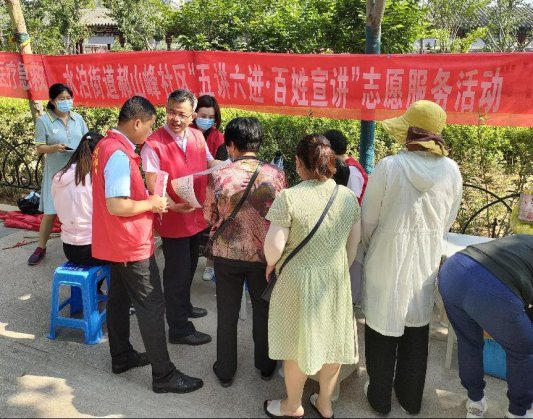 微信图片_20220612103806