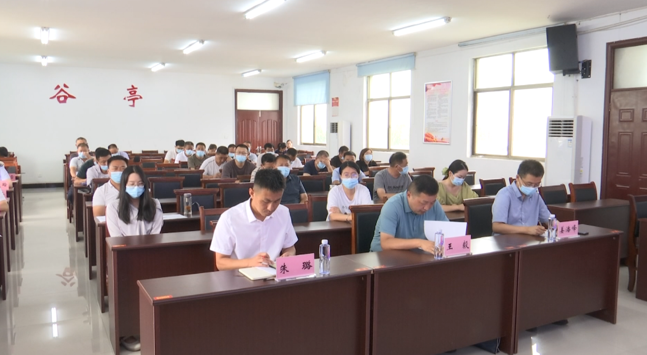 微信截图_20220812143803
