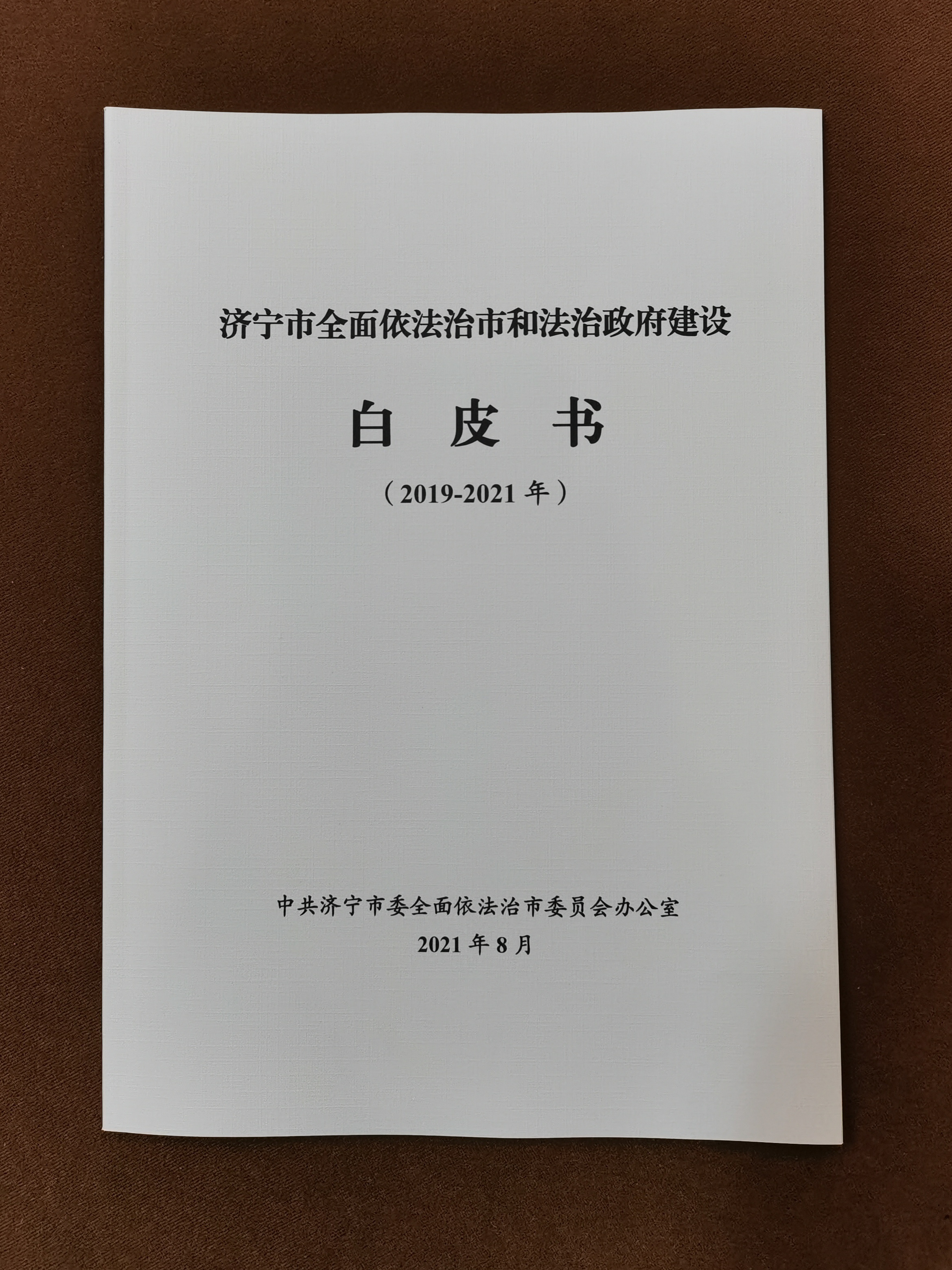 47e7843394259834c61793189266395.jpg