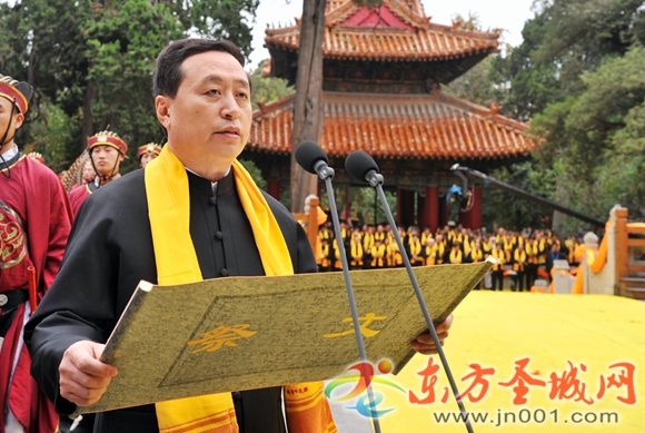 孙守刚先生恭读祭文