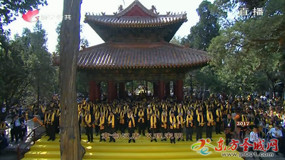 聆听祭文